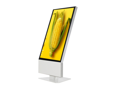 斜面触摸一体机