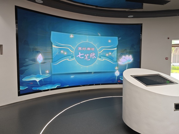 四川LED显示屏厂家