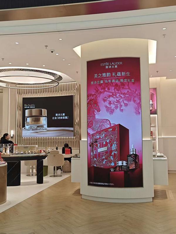 P2.0弧形屏软模组软屏