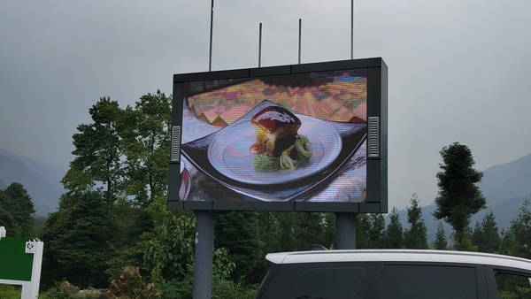 四川P3.076 户外高亮 LED 屏 四川P3.076 户外高亮 LED 屏