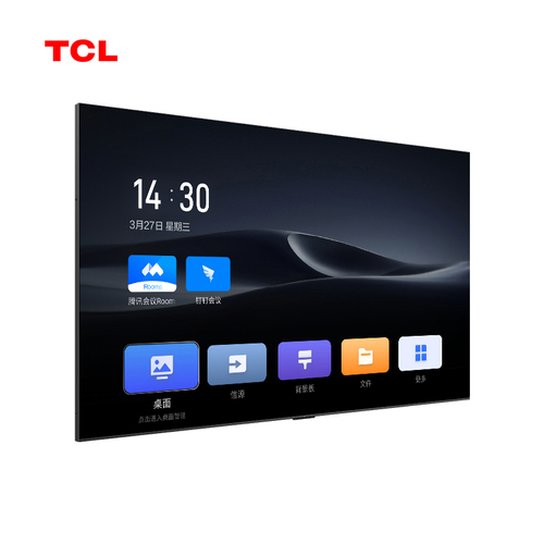 TCL 会议一体机 TCL 会议一体机