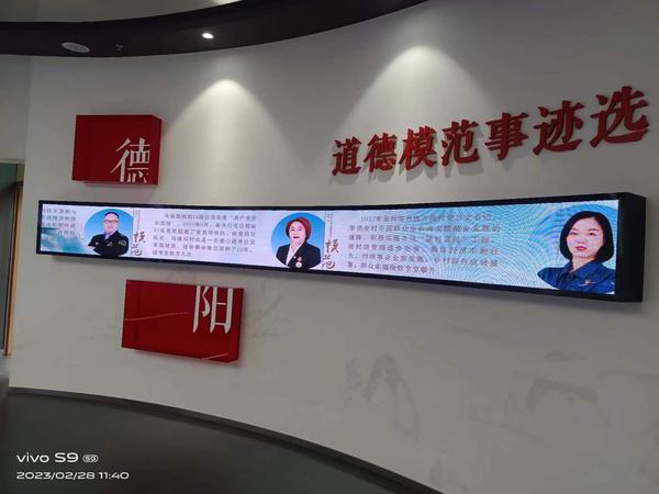 四川LED全彩显示屏