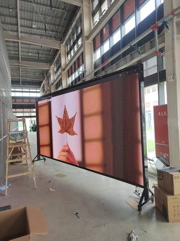 节能型 LED 屏