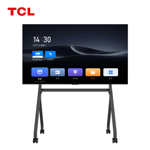 TCL 教育一体机