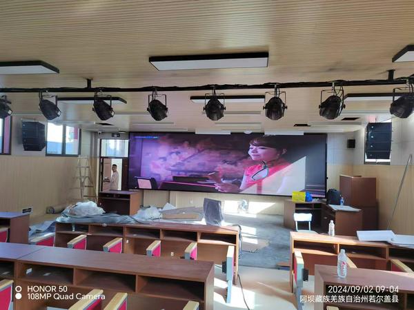 P2.0LED电子显示屏