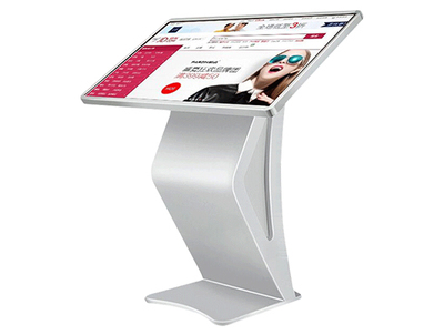 卧式触摸一体机