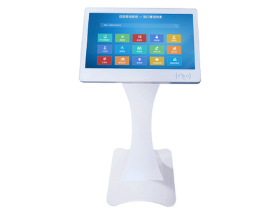 小蛮腰21.5寸触摸一体机