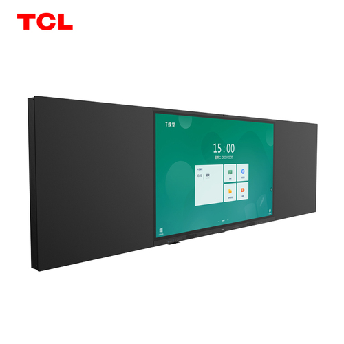 TCL 智慧黑板 TCL 智慧黑板