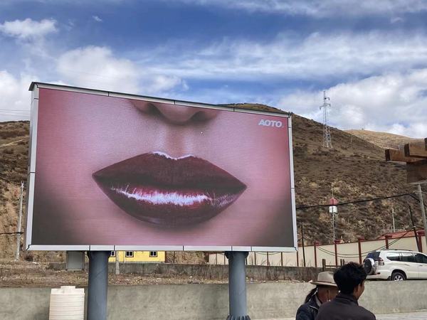 成都户外P10LED全彩电子屏详细参数