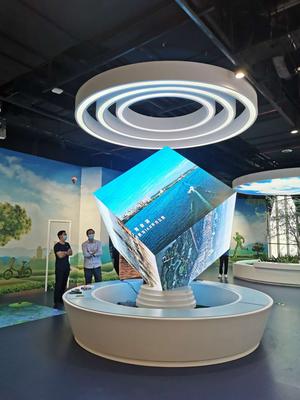 P1.53小间距LED显示屏