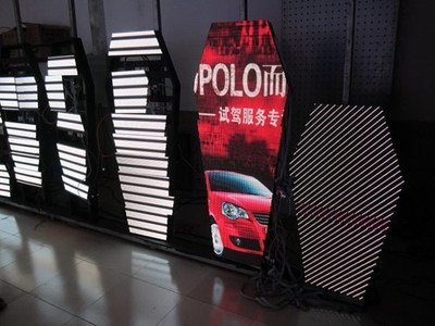 成都LED盾牌显示屏