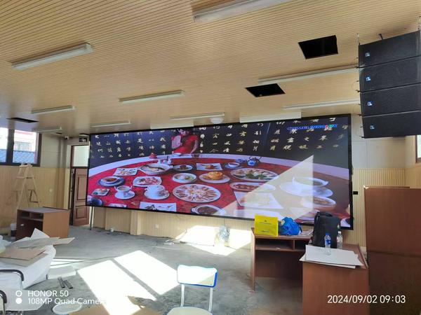 P2.0LED全彩显示屏