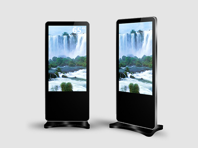 65寸立式触摸一体机