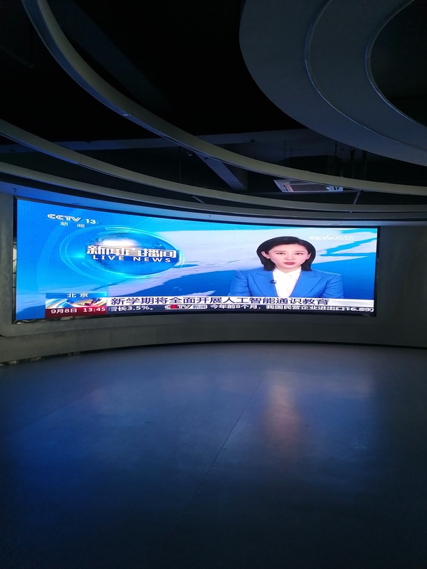 会议室LED显示屏