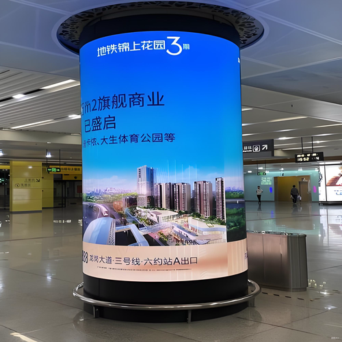 展厅LED显示屏厂家