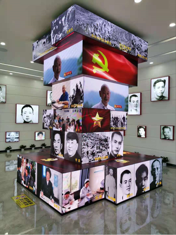 四川P1.25LED电子显示屏的详细参数