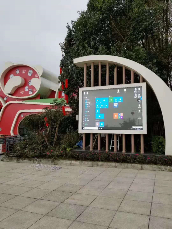 成都户外P4 LED全彩显示屏参数